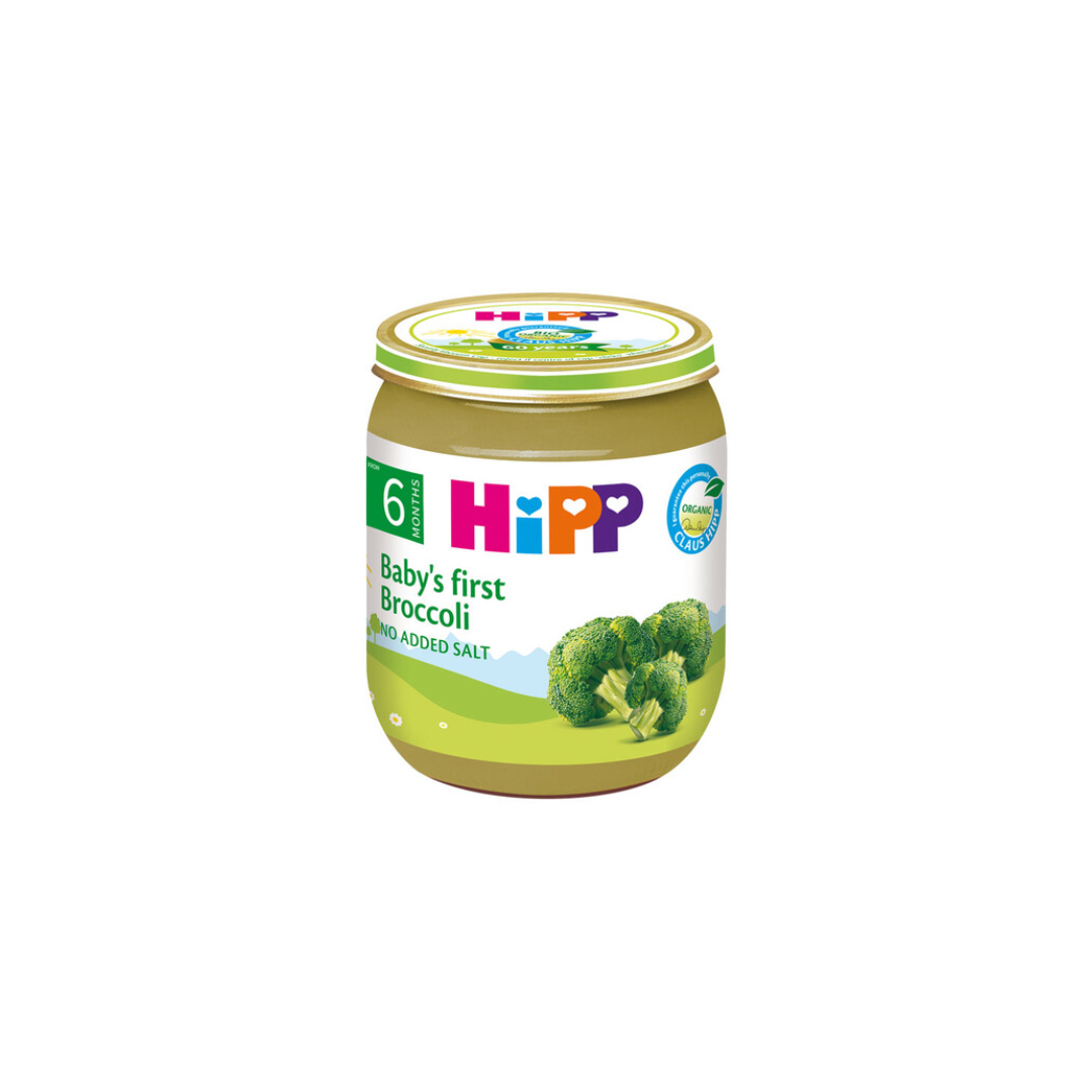 HIPP Organic Baby's First Broccoli, 125 – NaturesWisdom