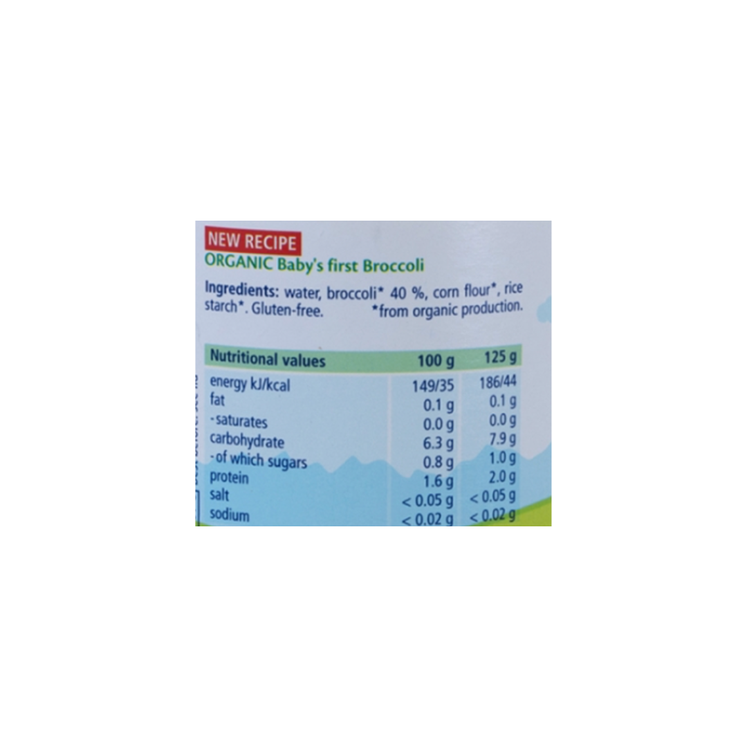 HIPP Organic Baby's First Broccoli, 125 g.