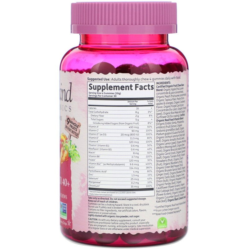 Garden of Life mykind Organics Women's 40 Multi Gummy, 120 gums.