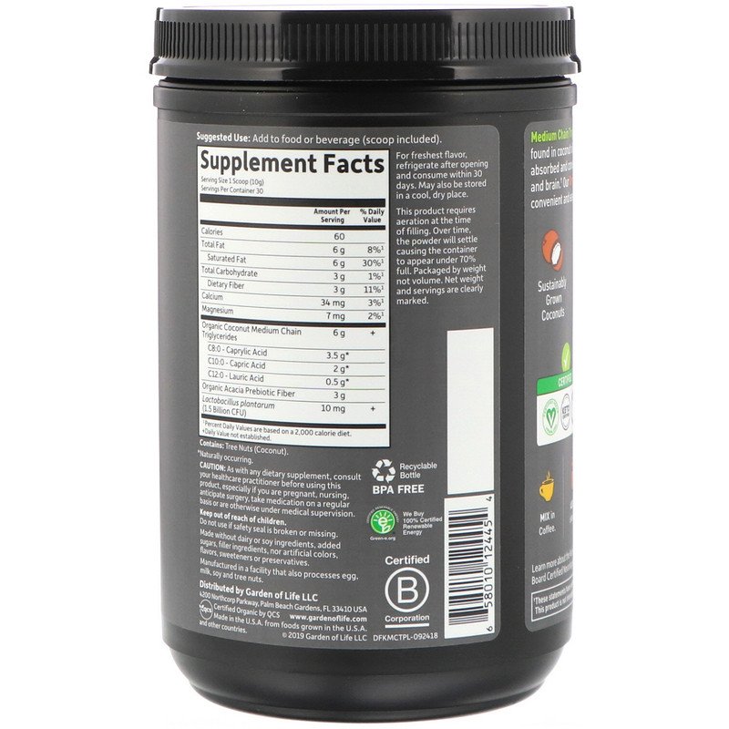 Garden of Life Dr. Formulated Keto Organic MCT Powder, 300g.