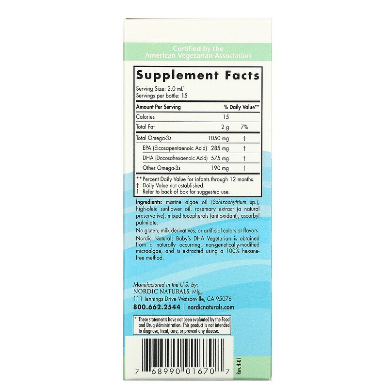 Nordic Naturals Baby's DHA Vegetarian - Unflavored, 30 ml.