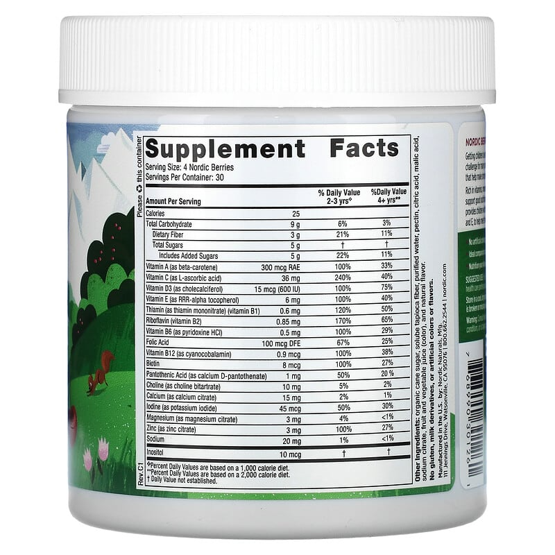 Nordic Naturals Nordic Berries Multivitamin Gummies - Cherry Berry, 120 berries.