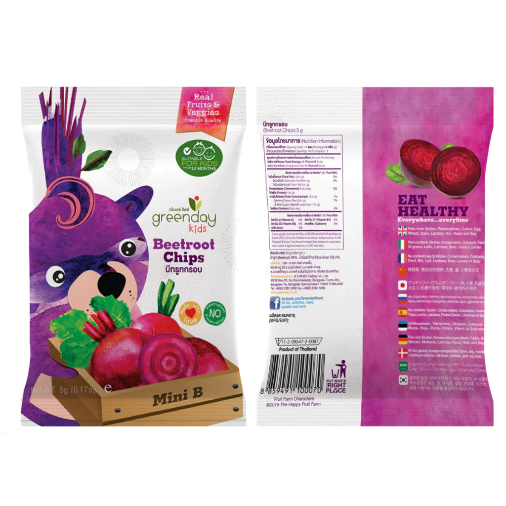 Greenday Kids Beetroot Mini-Pack, 5g