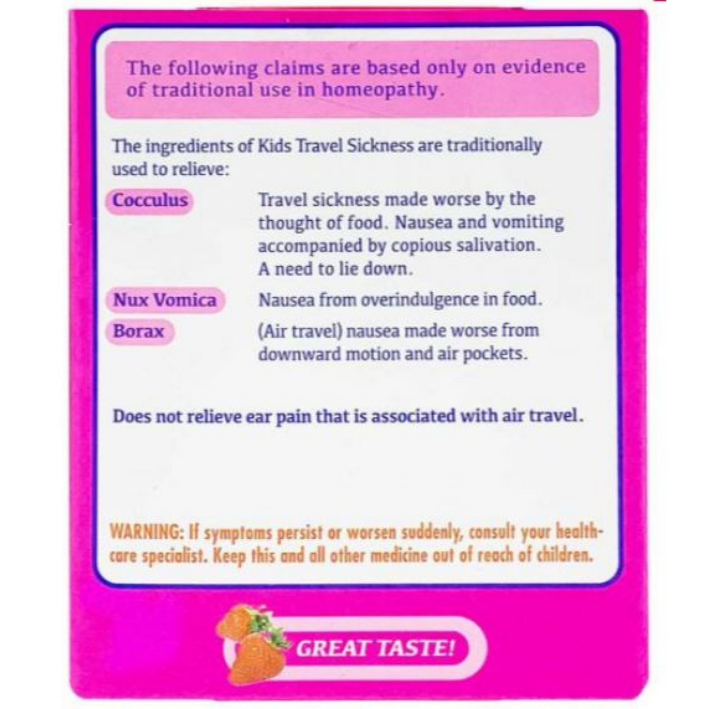 Key Sun Kids Travel Sickness - Strawberry, 10 lozs.