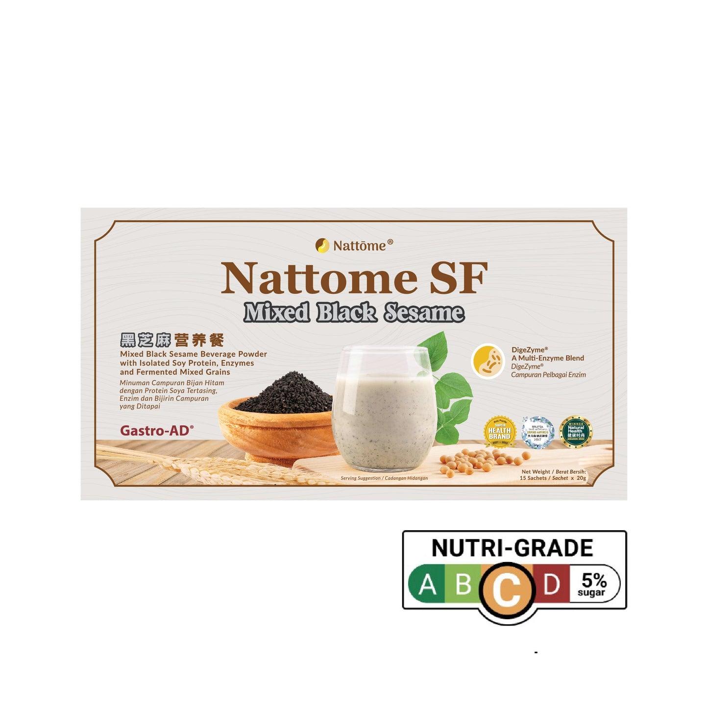 Nattome Mix and Match Bundle
