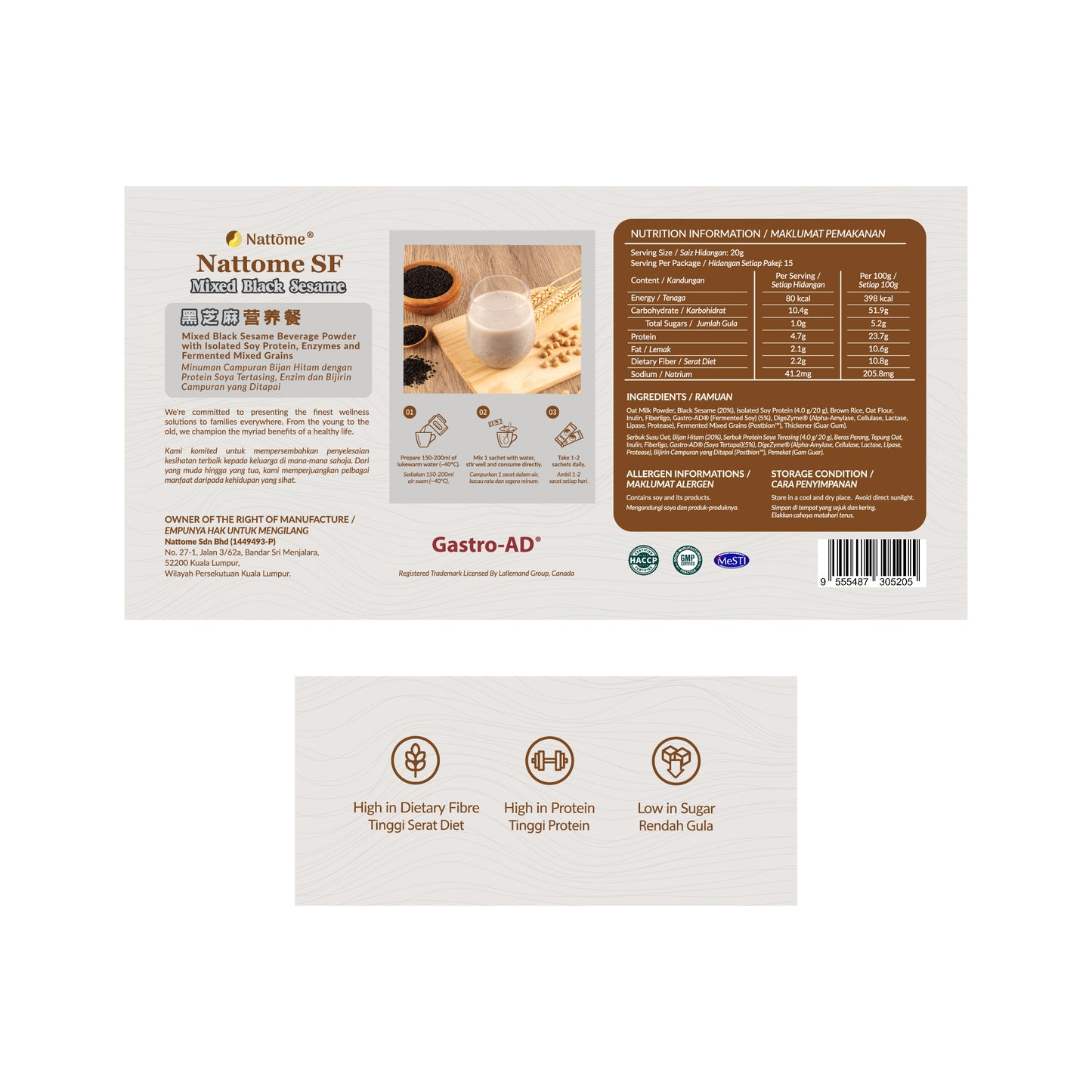 Nattome Stomach Food - Mixed Black Sesame, 15s x 20g.