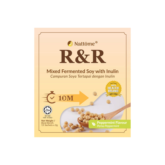 Nattome Repair And Relief Powder, 15s x 2g.