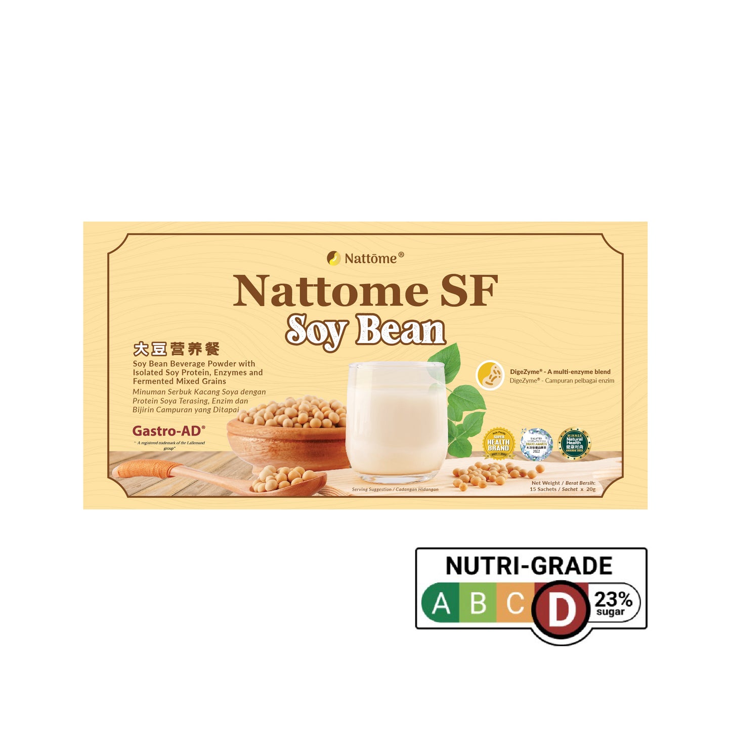 Nattome Stomach Food - Soy Bean, 15s x 20g.