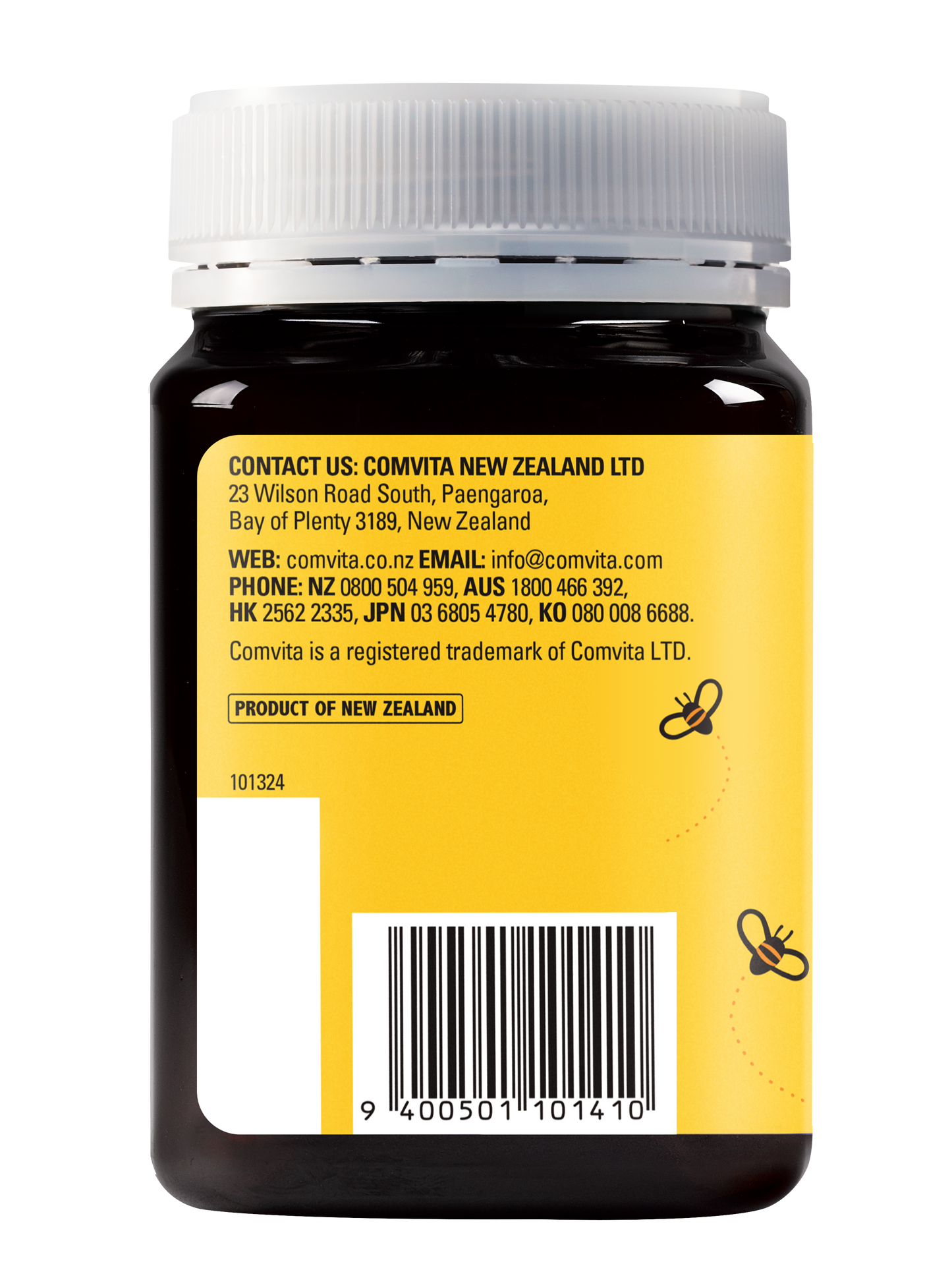 Comvita Kids Yummy Honey, 500 g.