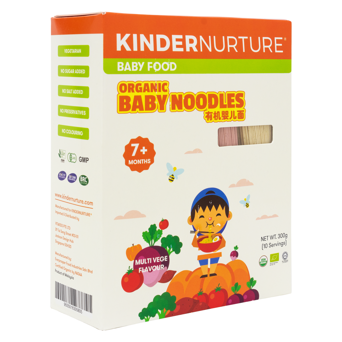 KinderNurture Organic Baby Noodles- Multi Vege Flavour, 300g.