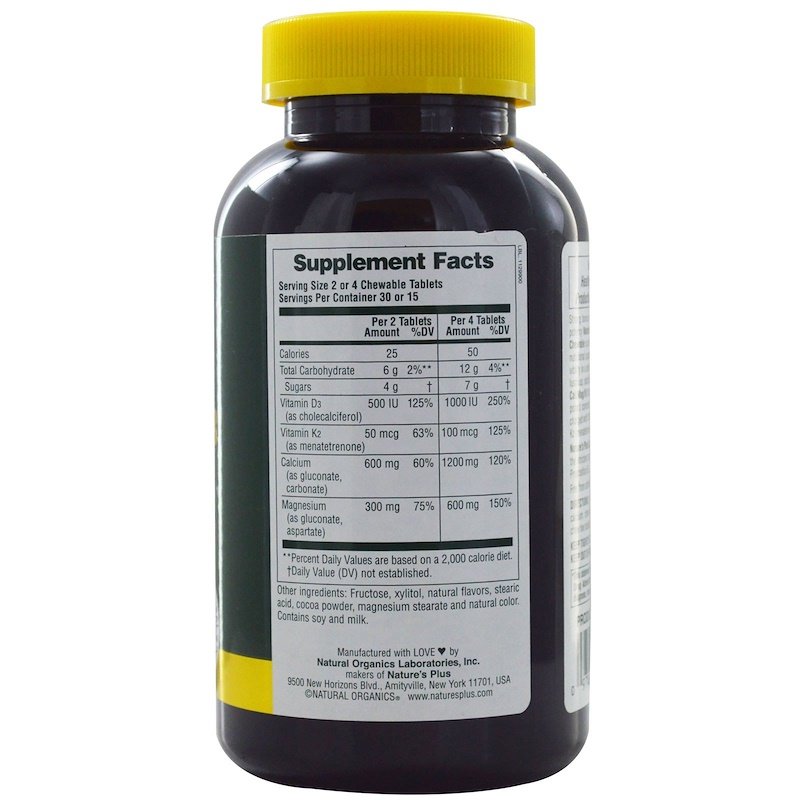 Natures Plus Cal/Mag/Vit D3 with Vitamin K2 Chewables - Chocolate, 60 tabs.