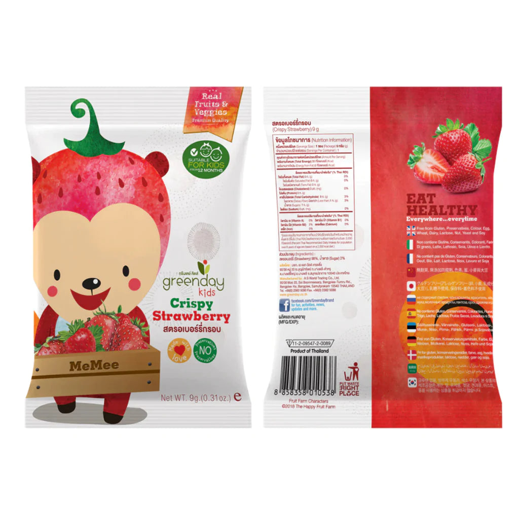 Greenday Kids Strawberry Mini-Pack, 9g