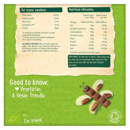 Organix Goodies Organic Chunky Fruit Bars - Apple & Date, 6 x 17 g.