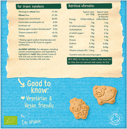 Organix Goodies Organic Animal Biscuits, 100 g.