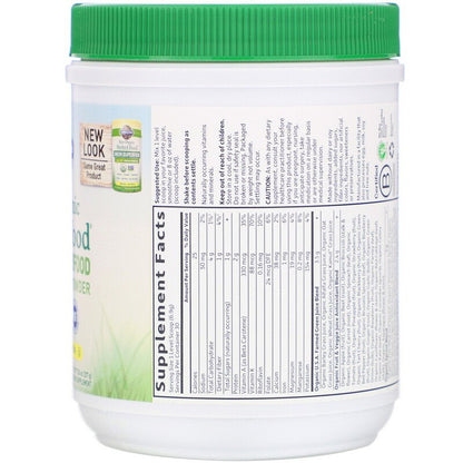 Garden of Life Perfect Food Raw - Organic (Powder), 209 g.