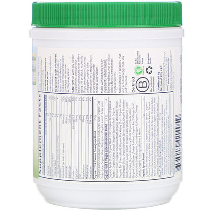 Garden of Life Perfect Food Raw - Organic (Powder), 209 g.
