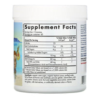 Nordic Naturals Nordic Omega-3 Gummies - Tangerine, 120 gums.