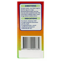 Key Sun Kids Cough - Multi Pack, 12 lozs.