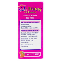 Key Sun Kids Travel Sickness - Strawberry, 10 lozs.