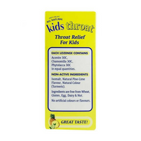 Key Sun Kids Throat - Pinelime, 10 lozs.