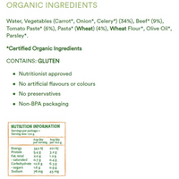 Only Organic Pumpkin Potato & Beef (8 mths+), 170 g .