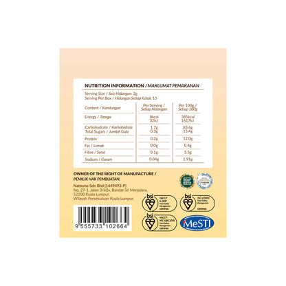 Nattome Repair And Relief Powder, 15s x 2g.