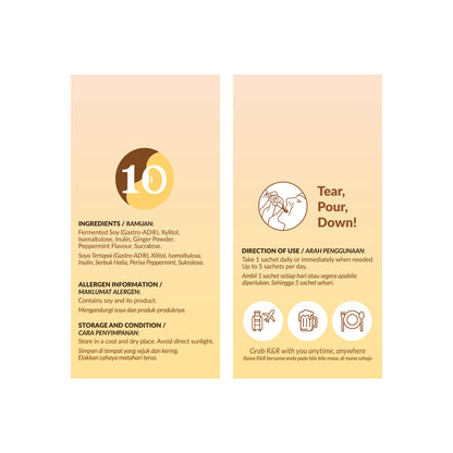 Nattome Repair And Relief Powder, 15s x 2g.