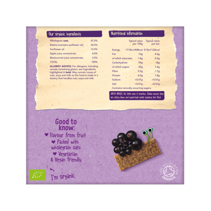 Organix Goodies Organic Soft Oaty Bars - Blackcurrant, 6 x 30 g.