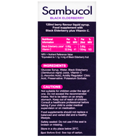 Sambucol Kids Formula (UK Version), 120 ml. *Authorised Exclusive Distributor