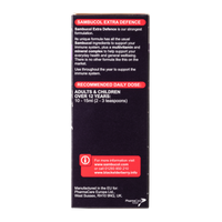 Sambucol Extra Defence (UK Version), 120ml. *Authorised Exclusive Distributor