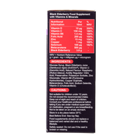 Sambucol Extra Defence (UK Version), 120ml. *Authorised Exclusive Distributor