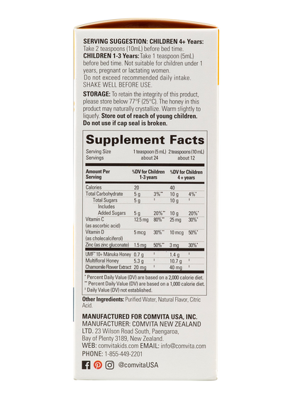 Comvita Kids Night-Time Soothing Syrup- Grape Flavour, 118 ml.