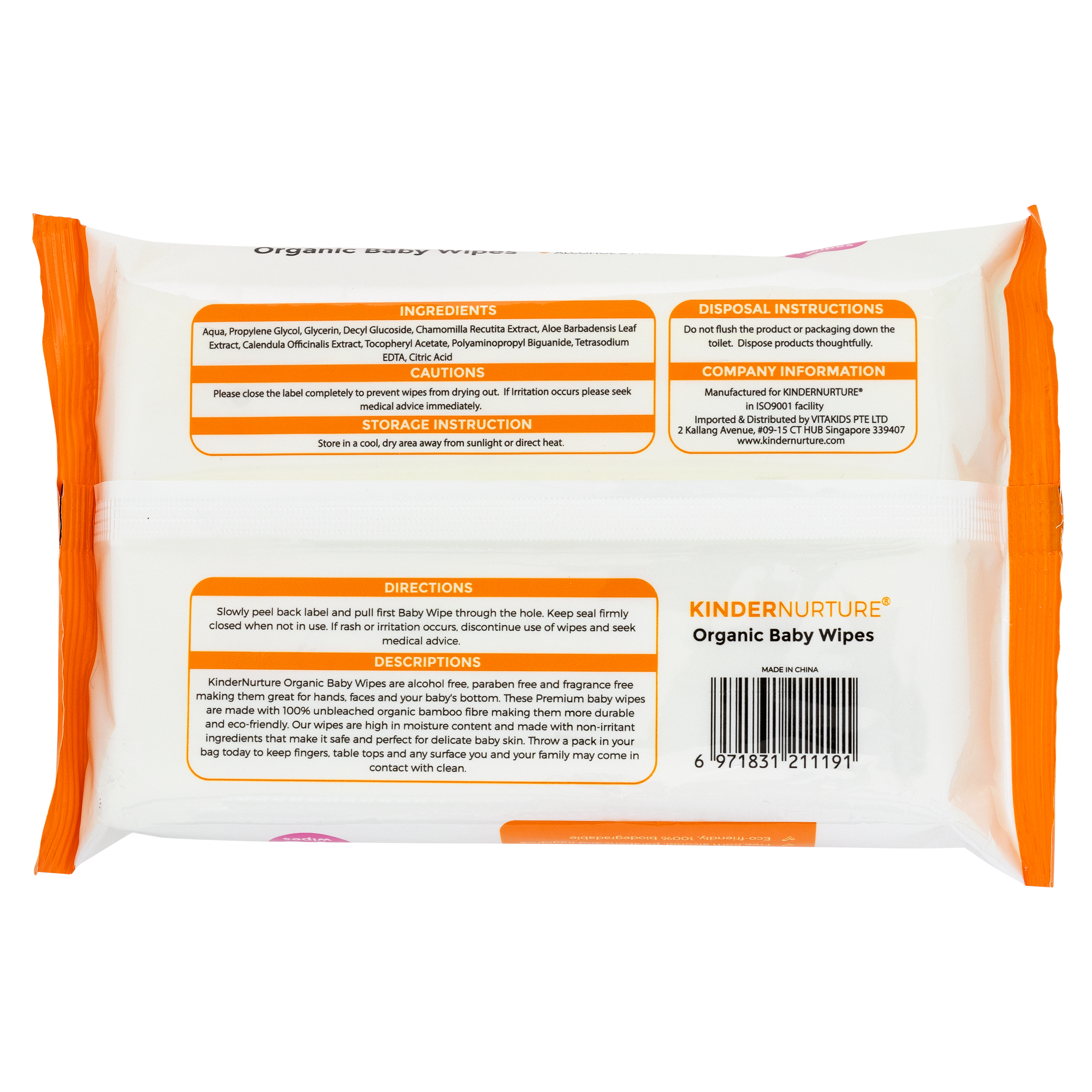 [Bundle of 12] KinderNurture Organic Baby Wipes, 40 wipes - New Batch