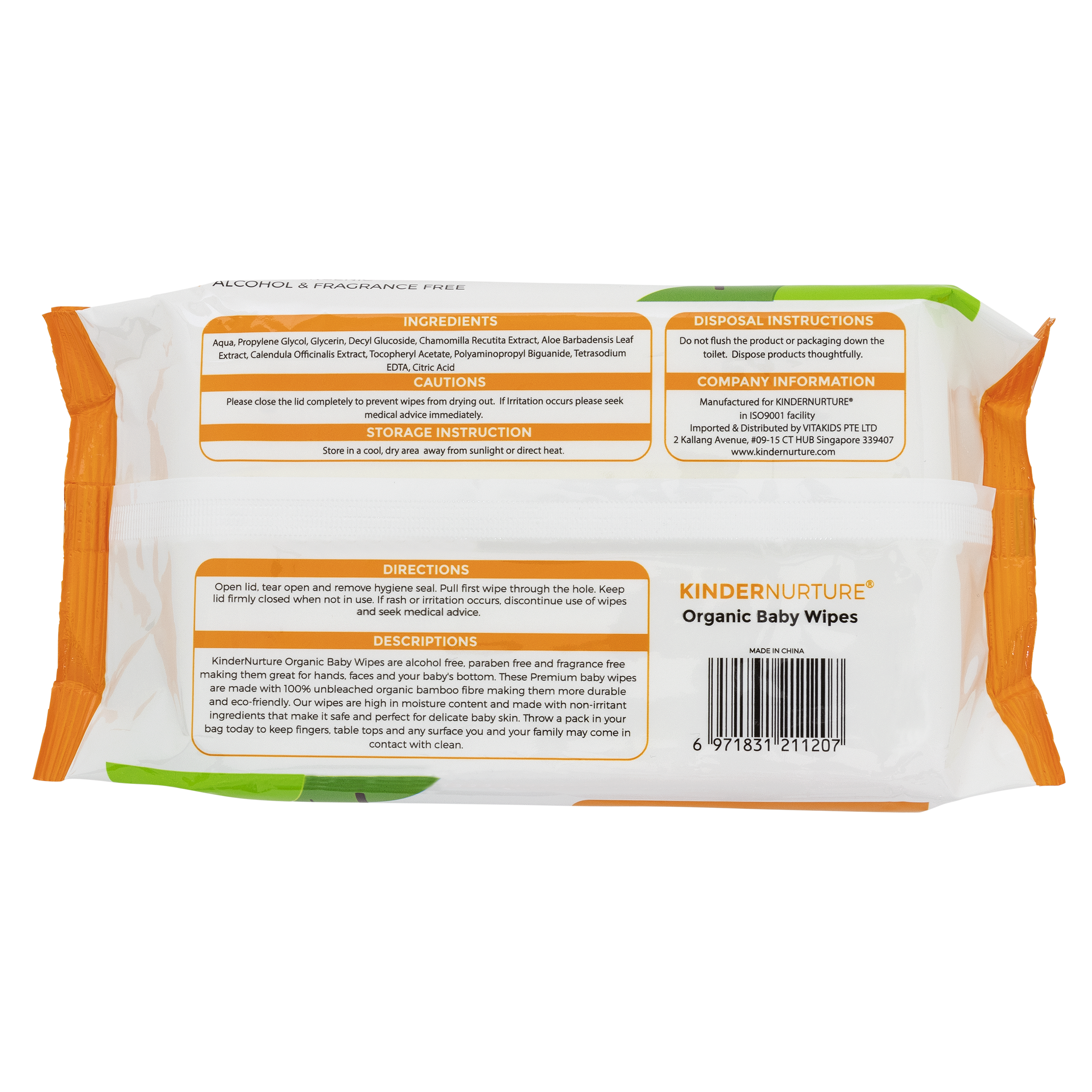 [Bundle of 12] KinderNurture Organic Baby Wipes, 80 wipes - New Batch