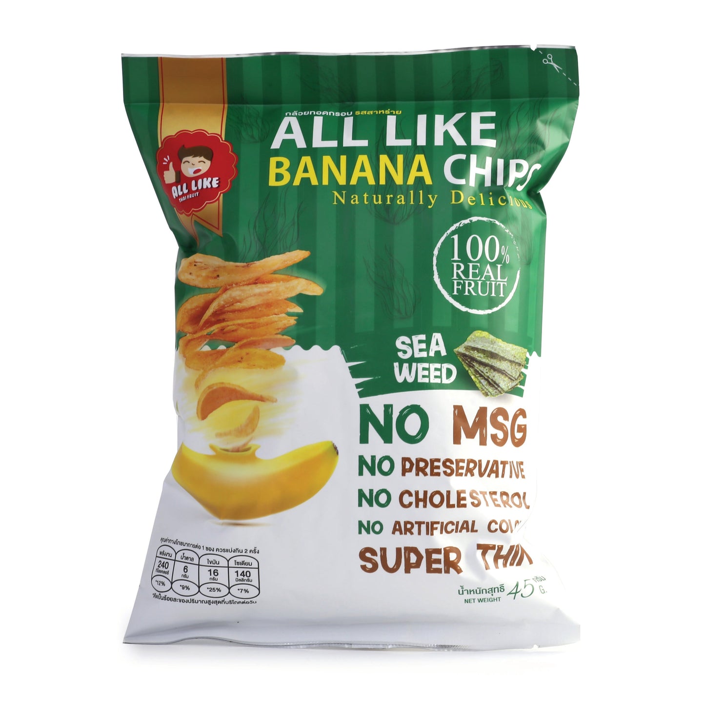 ALL LIKE Banana Chips- Seaweed 45g