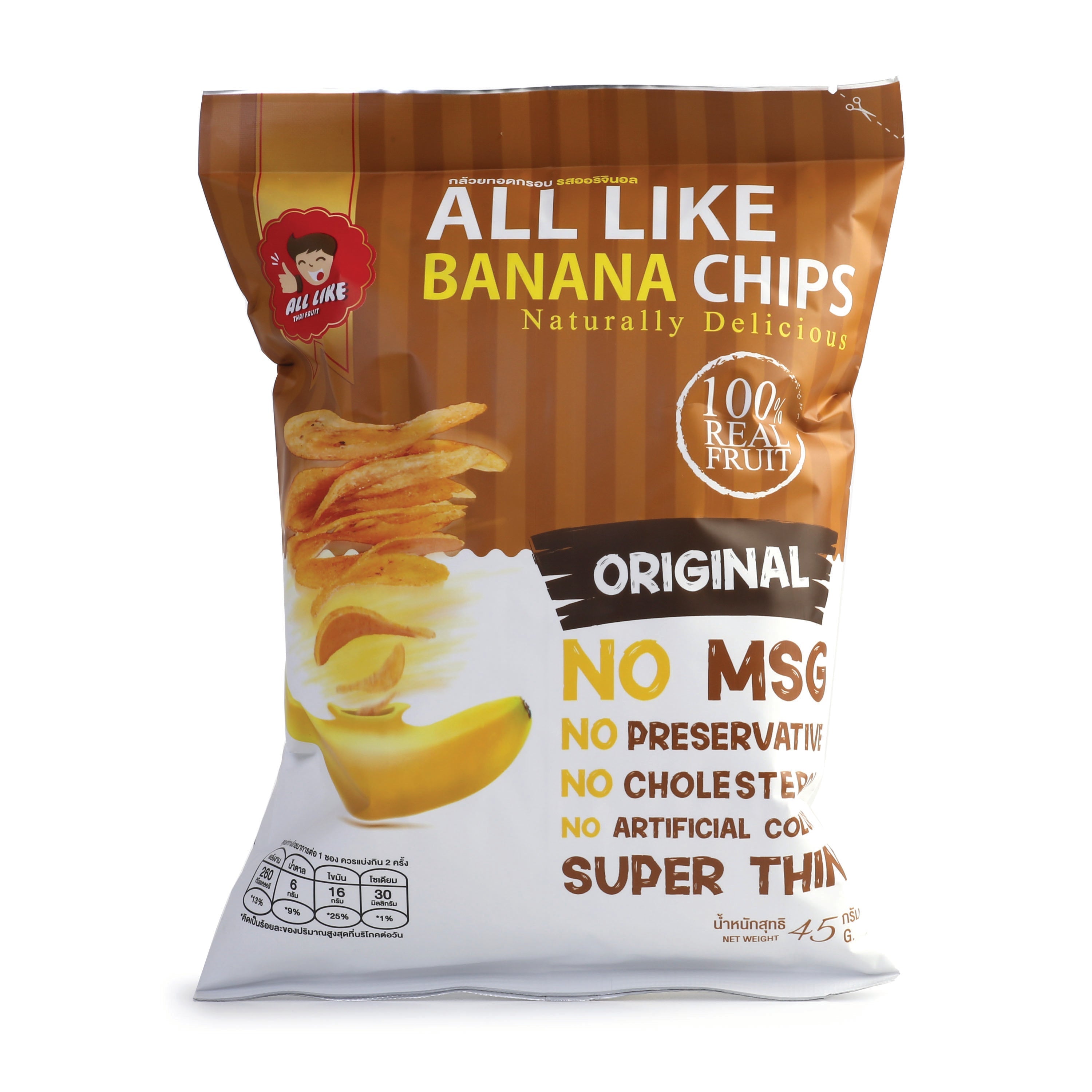 ALL LIKE Banana Chips- Original 45g
