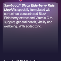 Sambucol Kids Formula (AUS Version), 120 ml. *Authorised Exclusive Distributor
