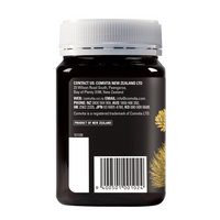 Comvita Multifloral Honey, 500g