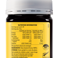 Comvita Kids Yummy Honey, 250 g.