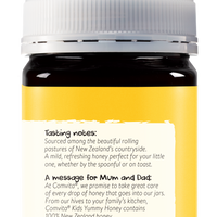 Comvita Kids Yummy Honey, 250 g.