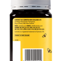 Comvita Kids Yummy Honey, 500 g.