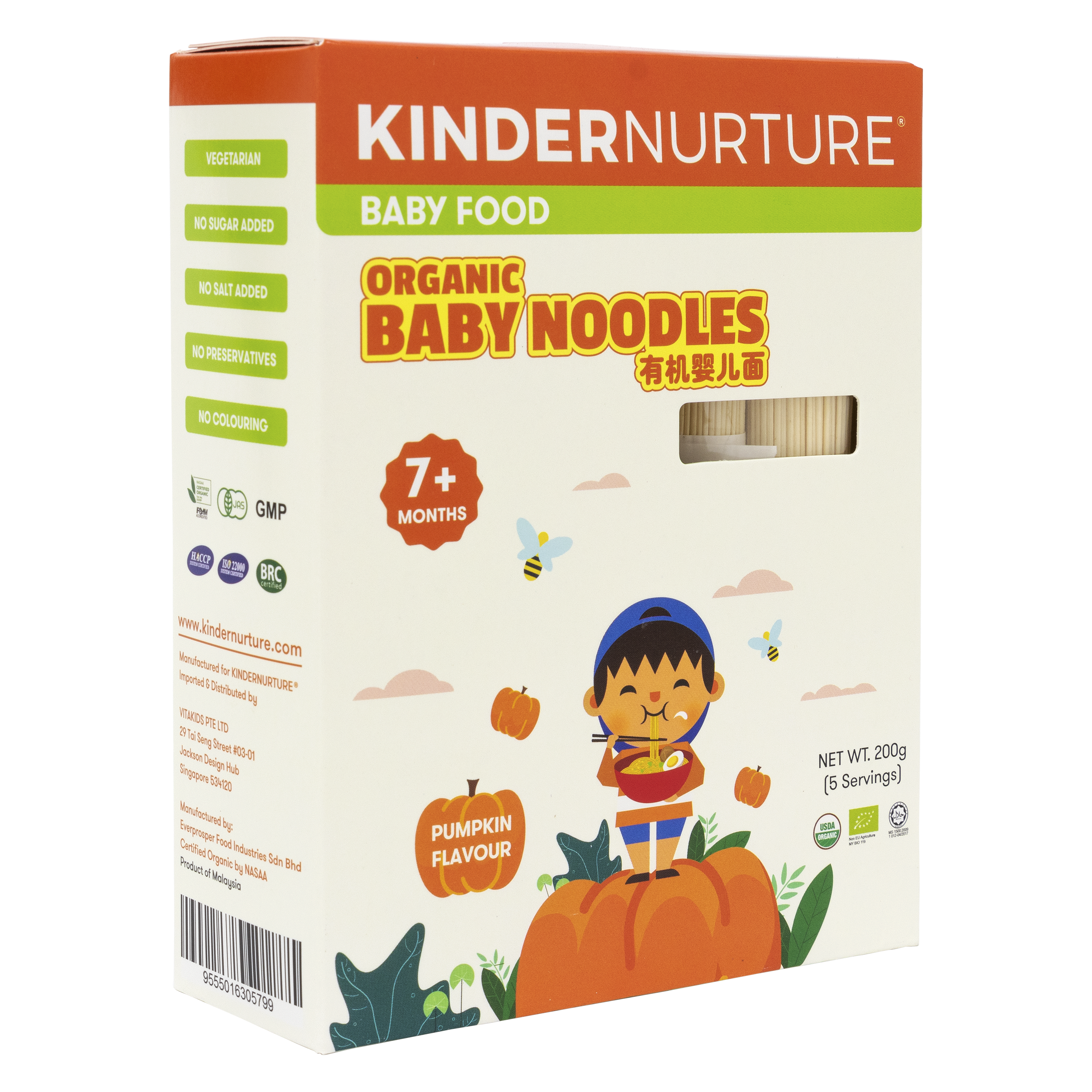 [25% Off Bundle Deal] 3 x KinderNurture Organic Baby Noodles- Pumpkin Flavour, 200g.