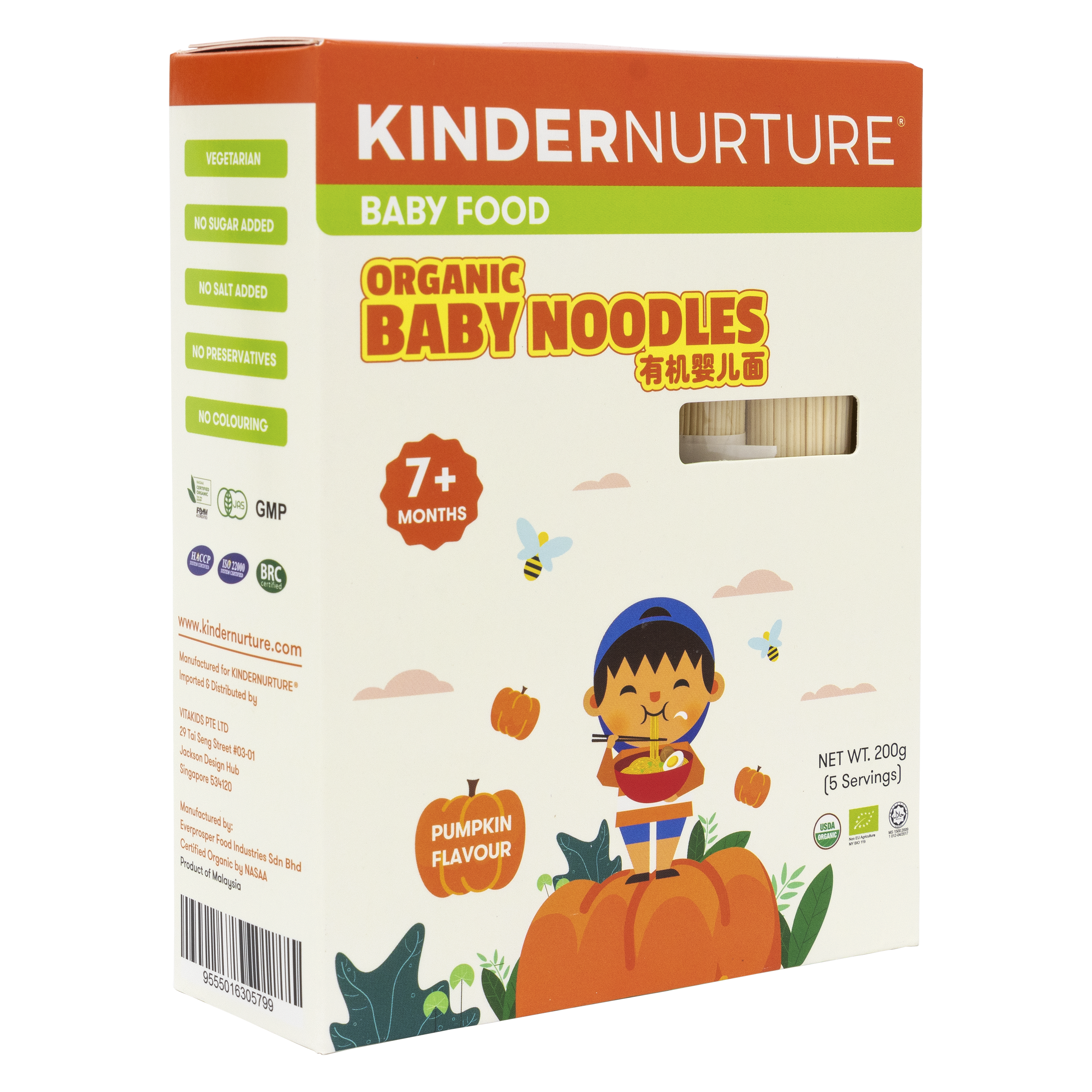 KinderNurture Organic Baby Noodles- Pumpkin Flavour, 200g.
